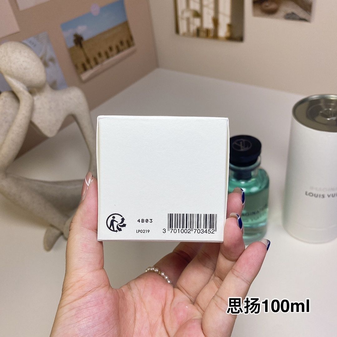 Louis Vuitton Imagination Eau de Parfum product view 9