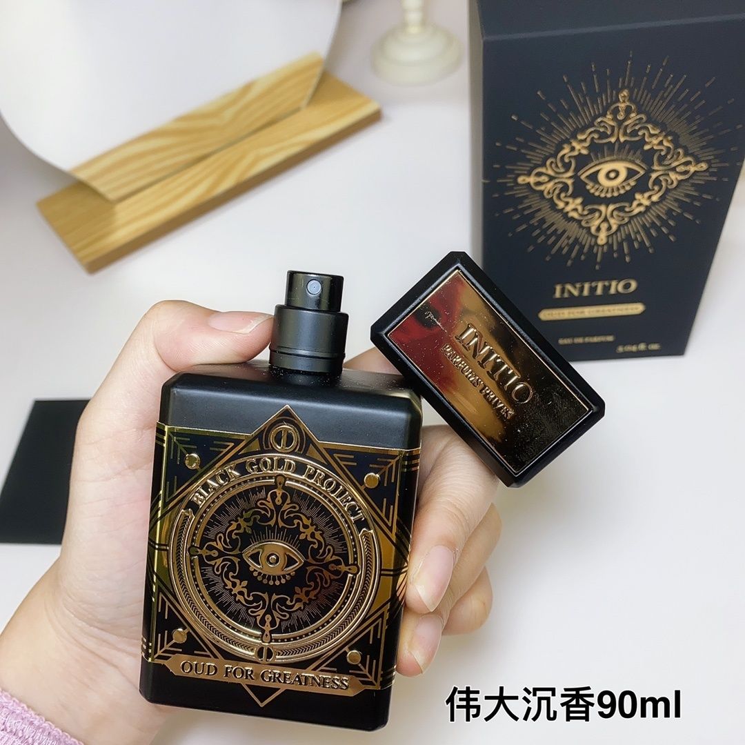 Initio Oud for Greatness product view 3