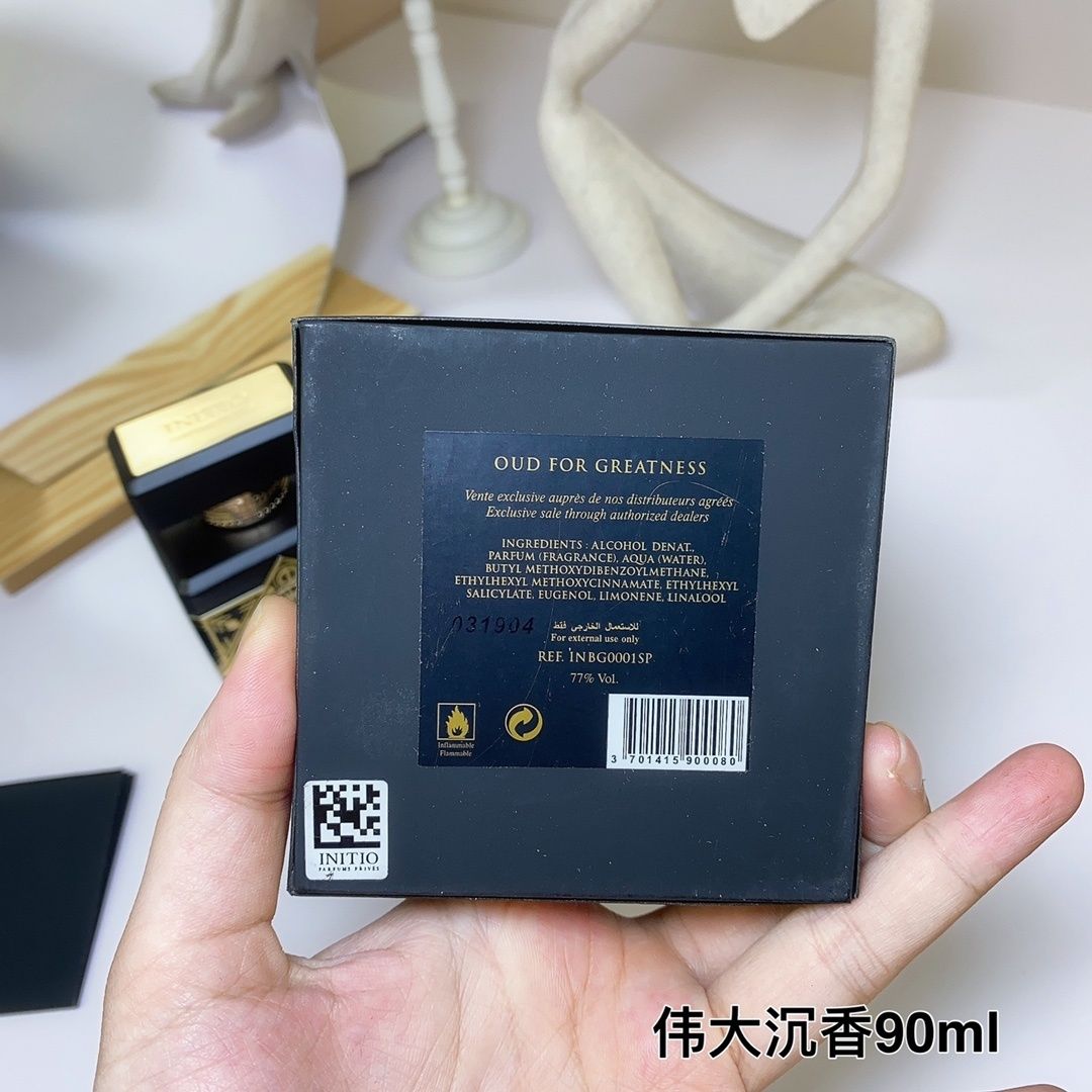 Initio Oud for Greatness product view 6