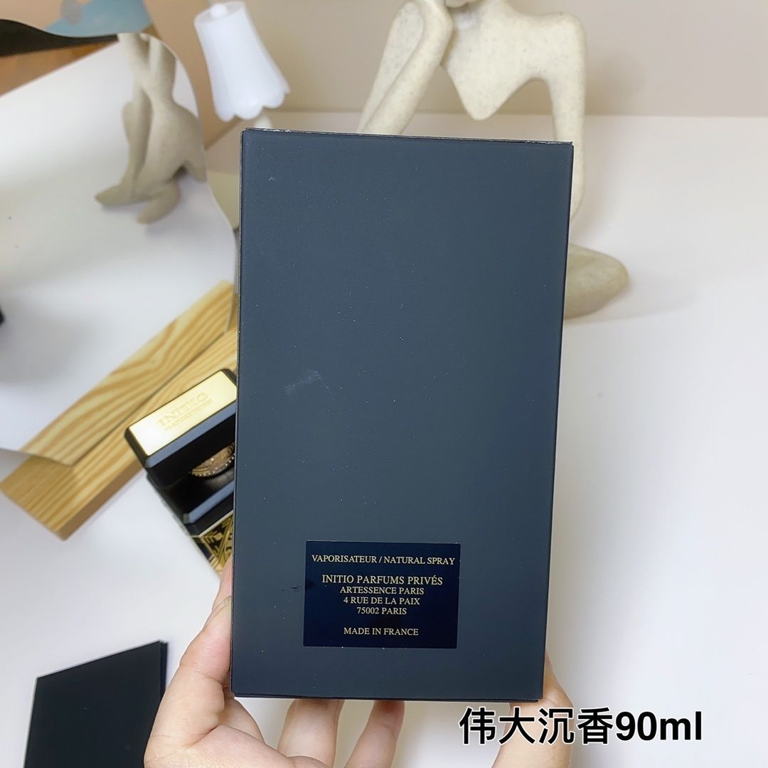 Initio Oud for Greatness product view 9