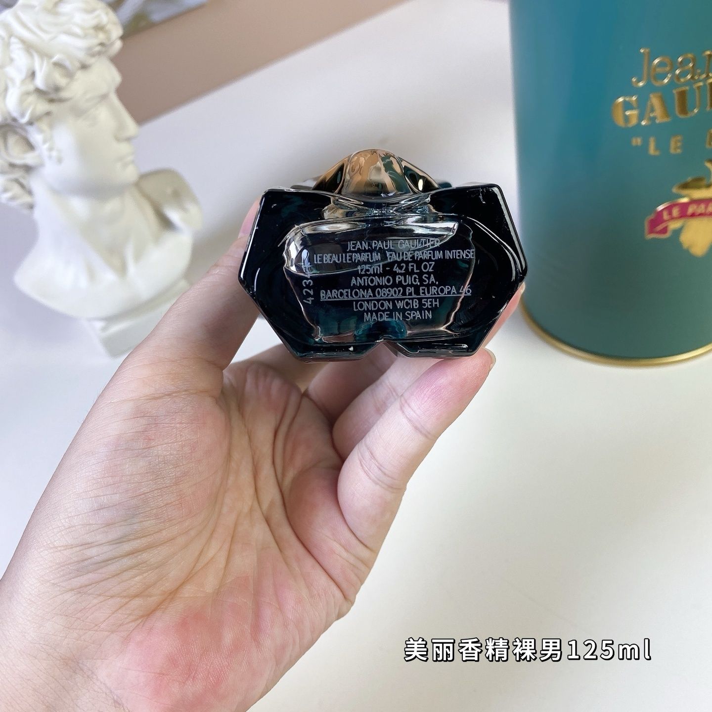 Jean Paul Gaultier Le Beau Le Parfum product view 3