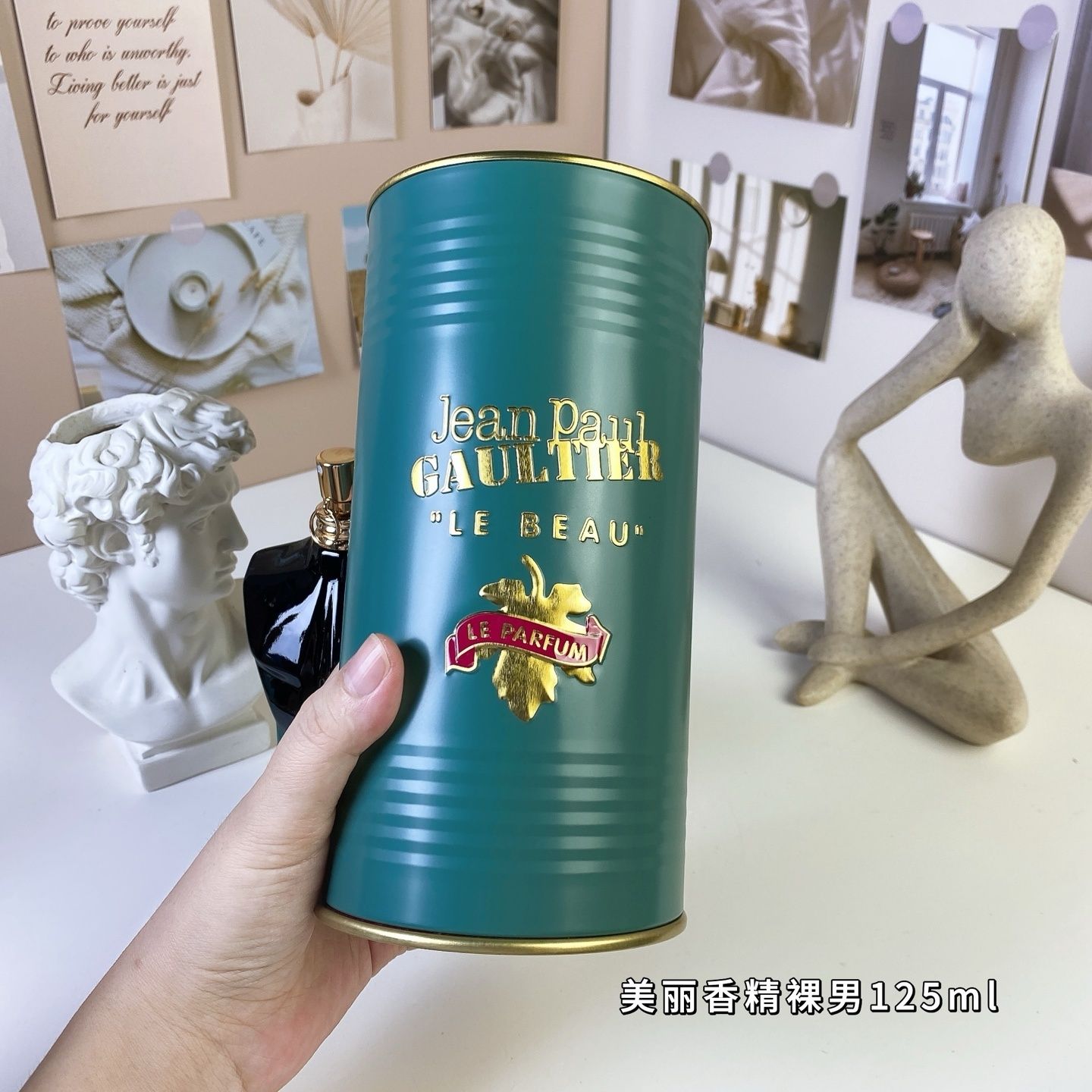 Jean Paul Gaultier Le Beau Le Parfum product view 5