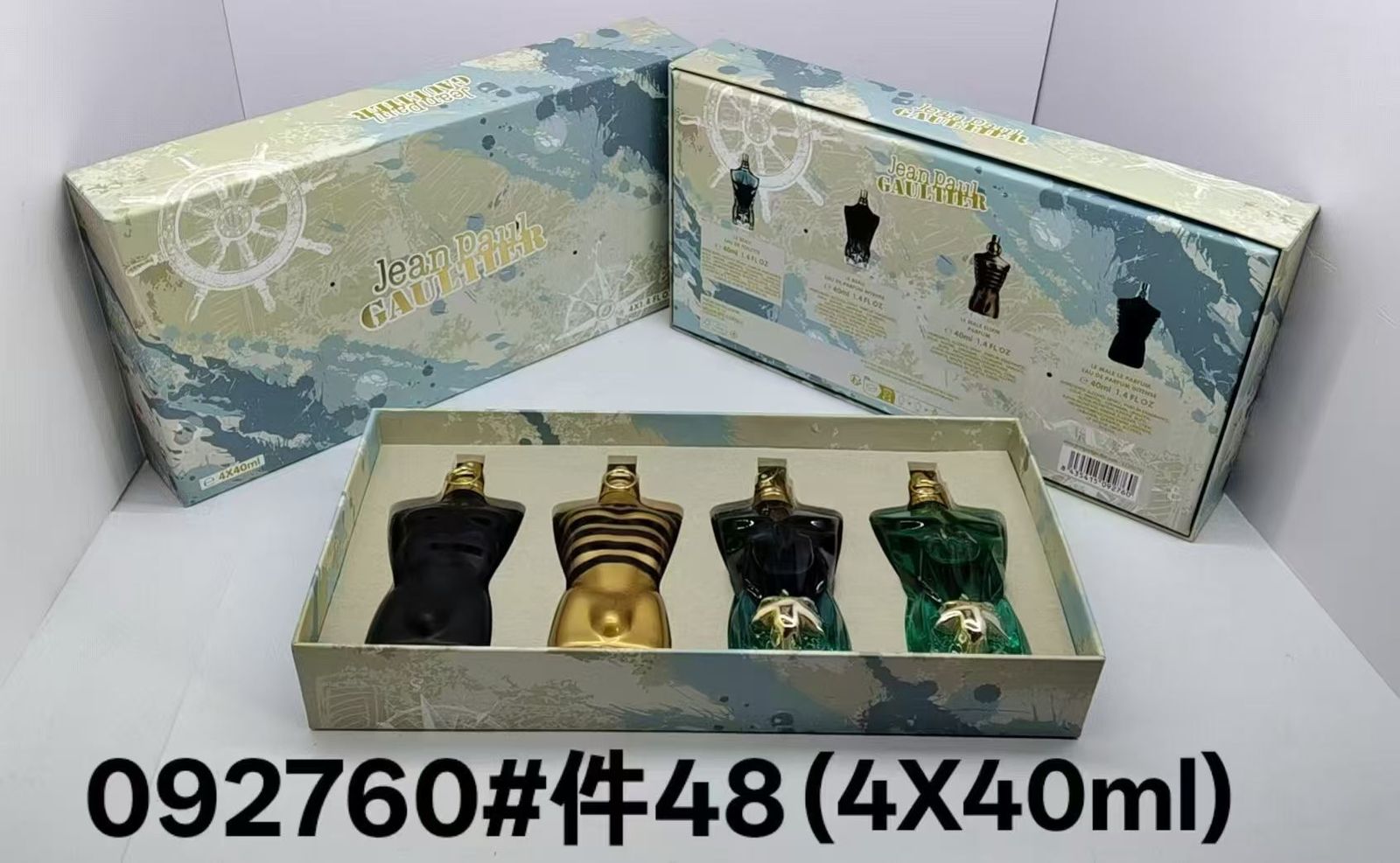 Jean Paul Gaultier Le Male 4-Piece Set product view 1