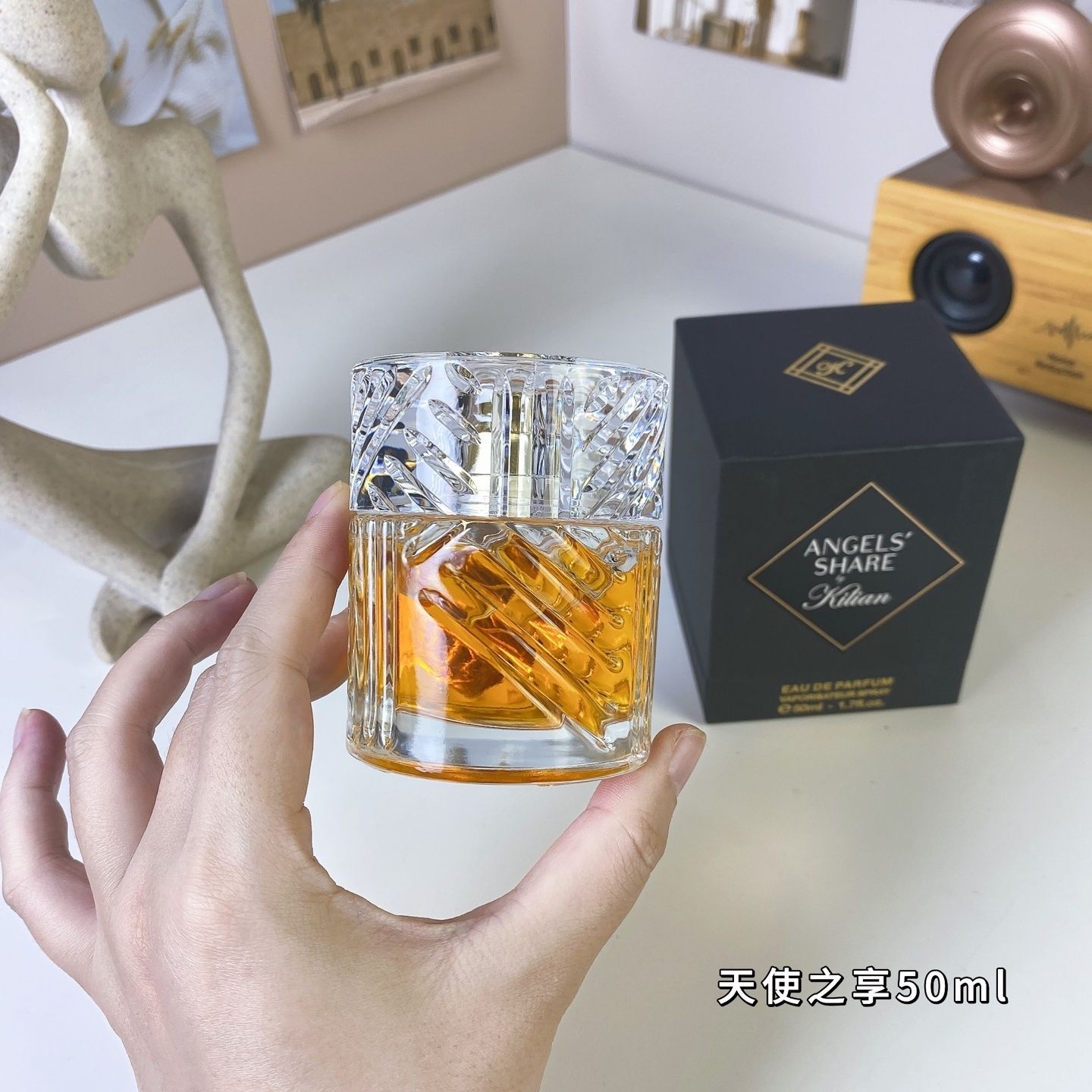 Kilian Angels’ Share product view 3