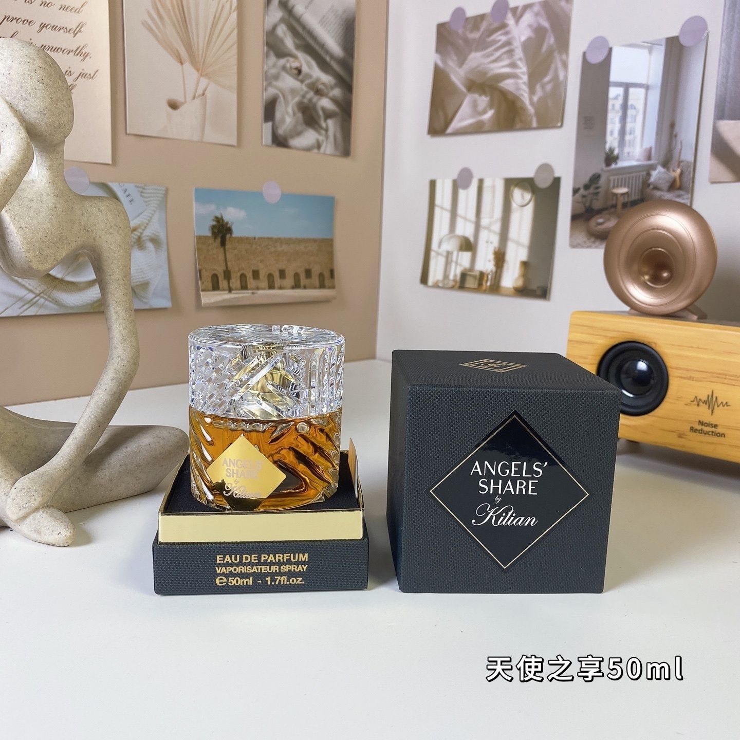 Kilian Angels’ Share product view 4