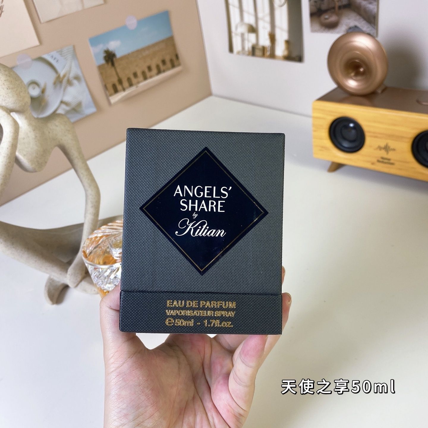 Kilian Angels’ Share product view 5