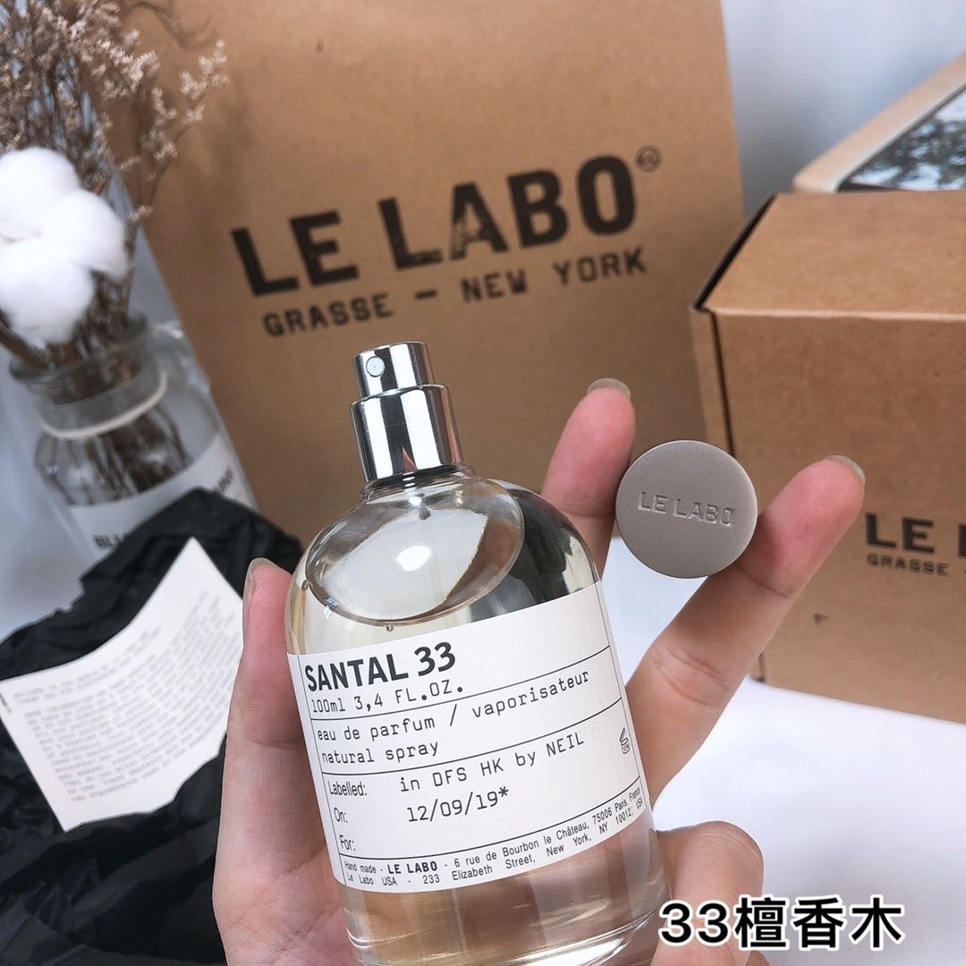 Le Labo Santal 33 product view 5