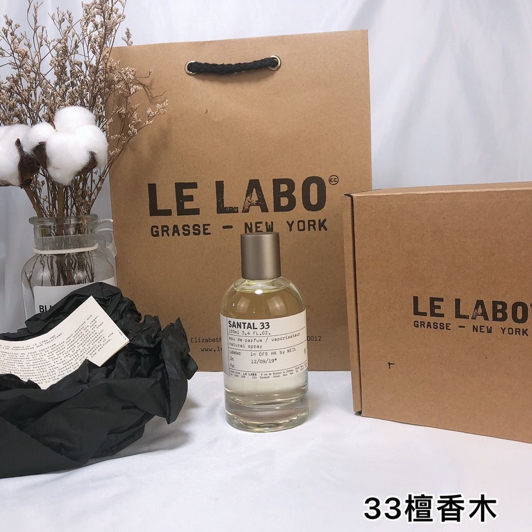Le Labo Santal 33 product view 6