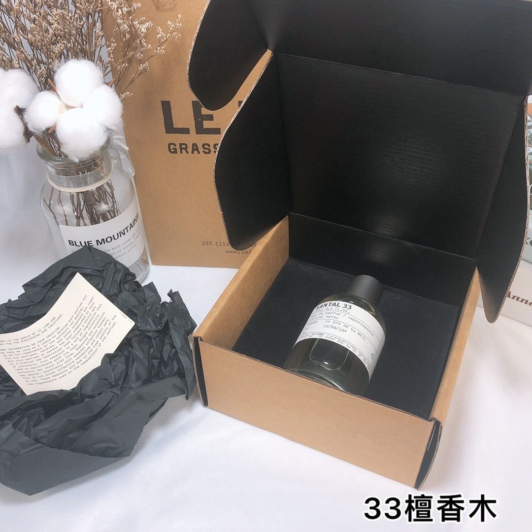 Le Labo Santal 33 product view 8