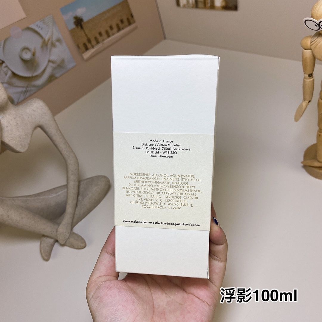 Louis Vuitton Ombre Nomade product view 4