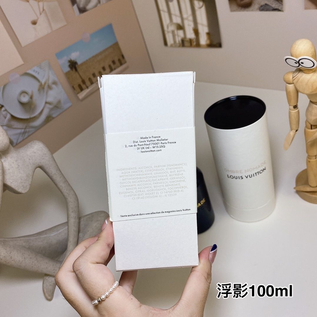 Louis Vuitton Ombre Nomade product view 5