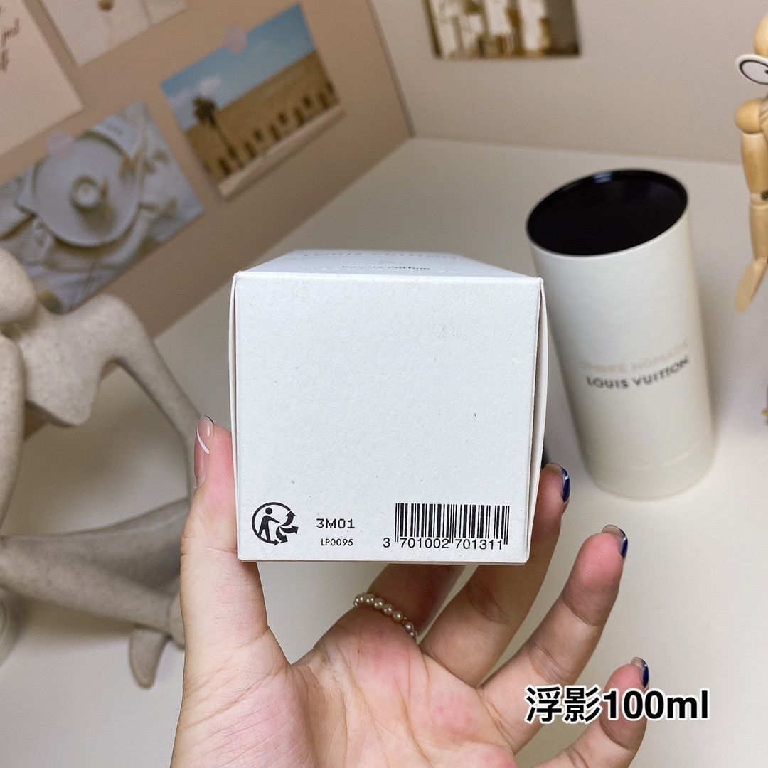 Louis Vuitton Ombre Nomade product view 6