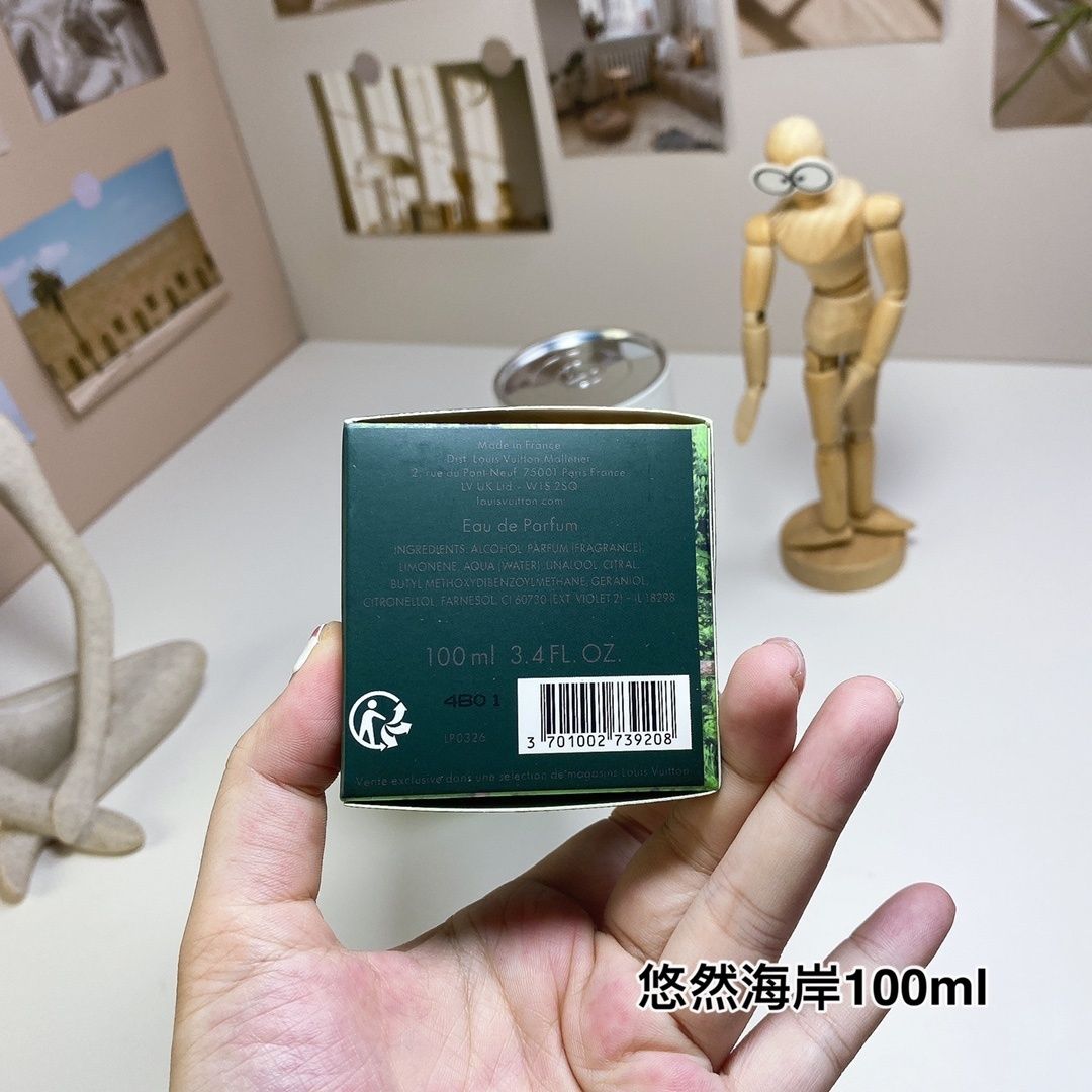Louis Vuitton Pacific Chill product view 5