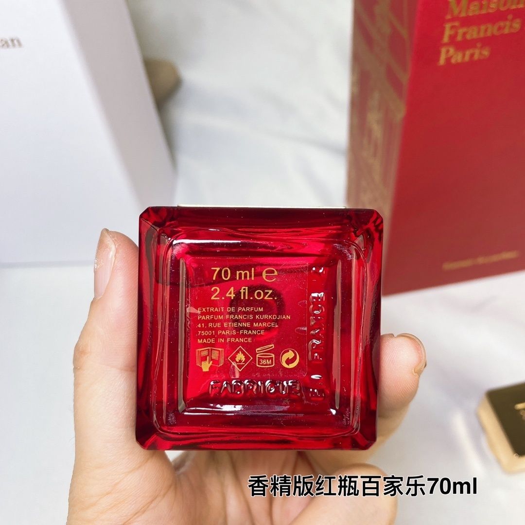 Maison Francis Kurkdjian Baccarat Rouge 540 Extrait de Parfum product view 2