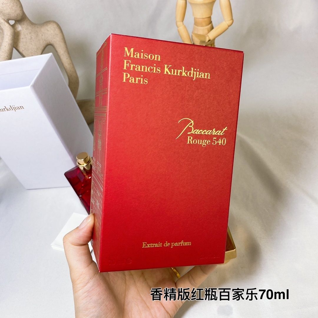 Maison Francis Kurkdjian Baccarat Rouge 540 Extrait de Parfum product view 4