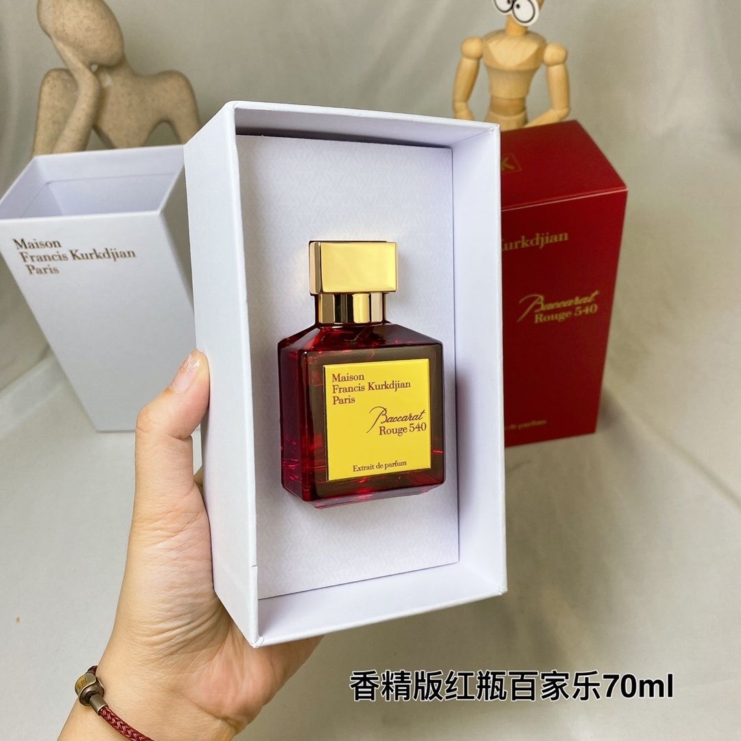 Maison Francis Kurkdjian Baccarat Rouge 540 Extrait de Parfum product view 6
