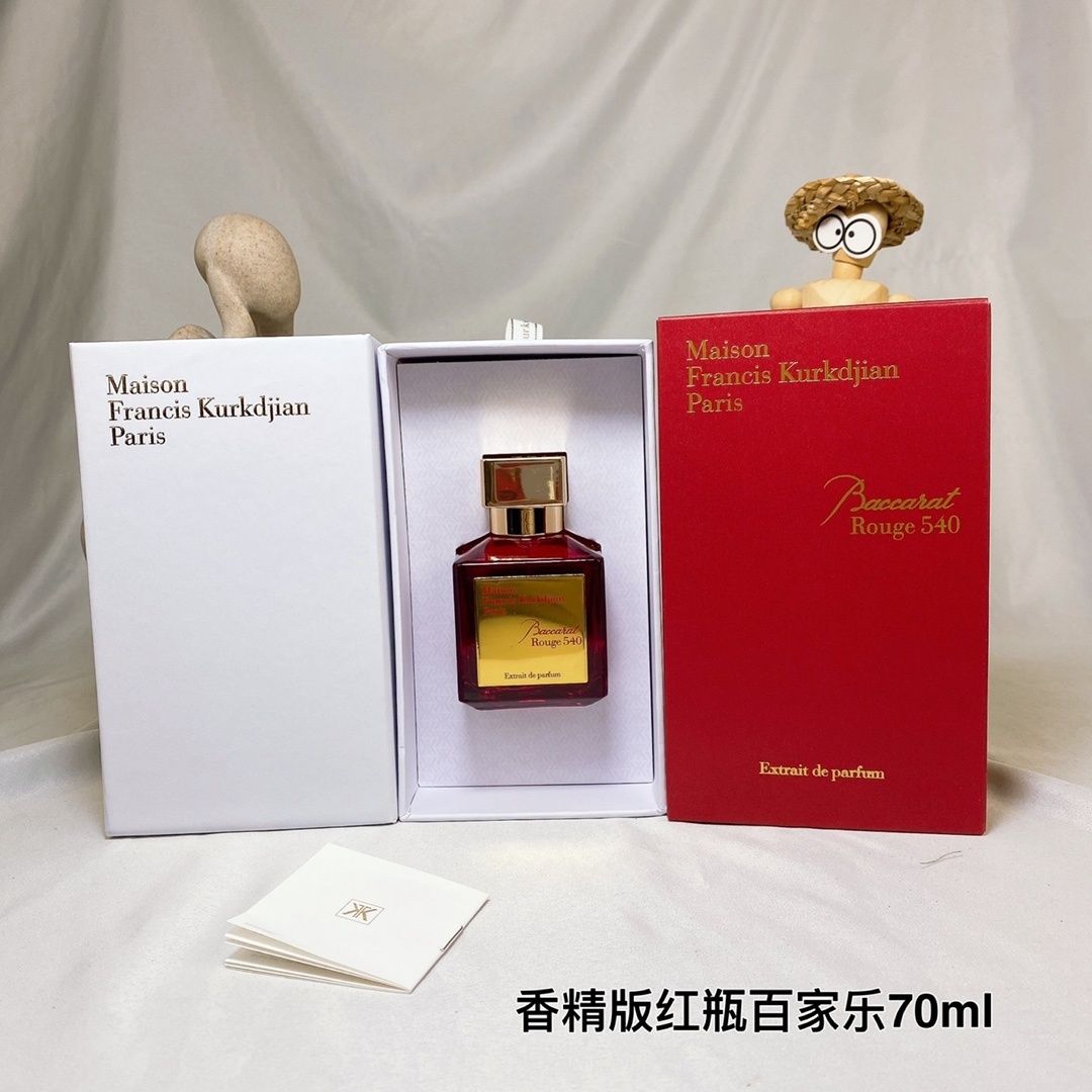 Maison Francis Kurkdjian Baccarat Rouge 540 Extrait de Parfum product view 7