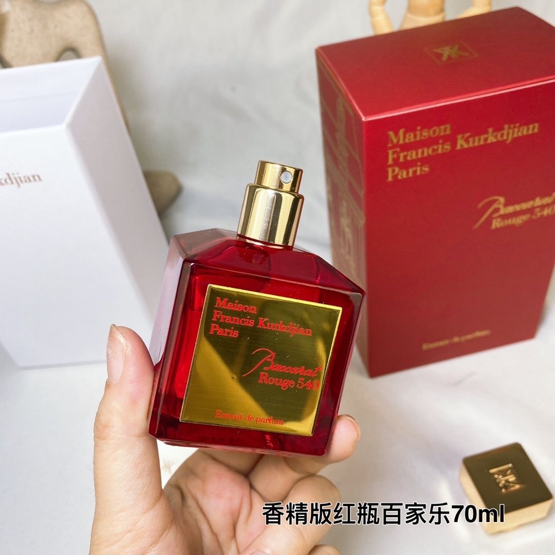 Maison Francis Kurkdjian Baccarat Rouge 540 Extrait de Parfum product view 8