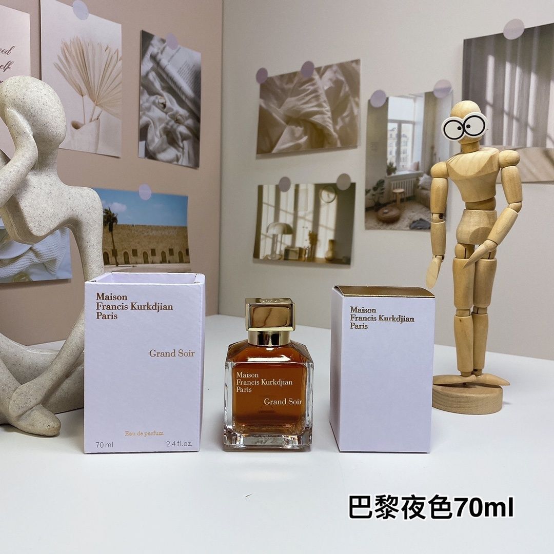 Maison Francis Kurkdjian Grand Soir Eau de Parfum product view 1