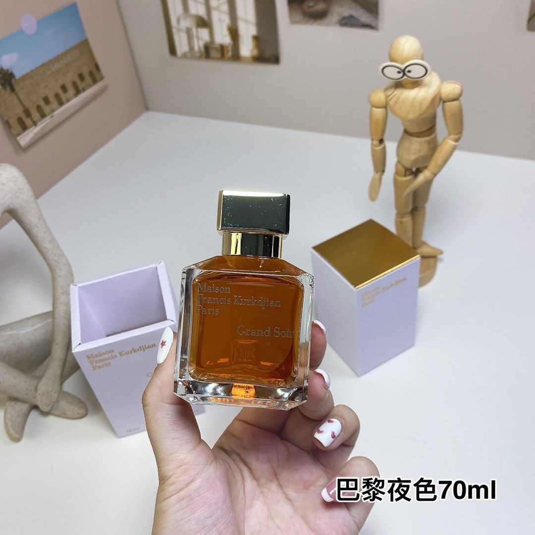 Maison Francis Kurkdjian Grand Soir Eau de Parfum product view 2