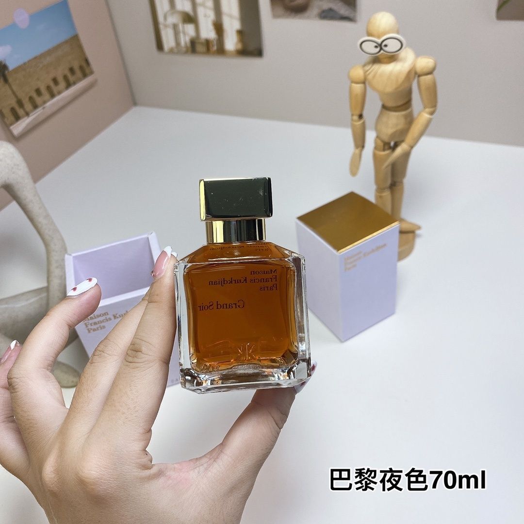 Maison Francis Kurkdjian Grand Soir Eau de Parfum product view 3