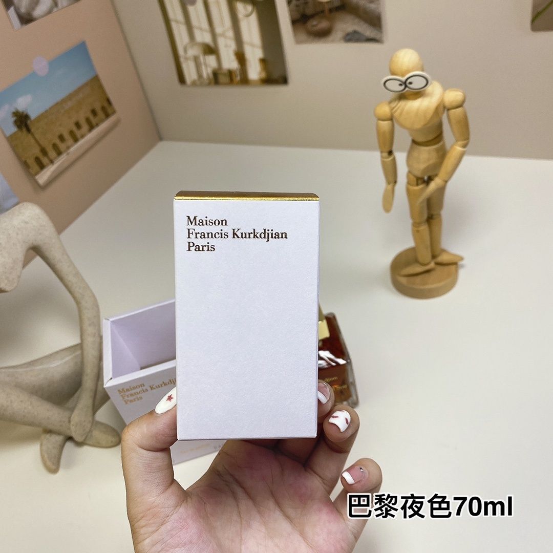 Maison Francis Kurkdjian Grand Soir Eau de Parfum product view 5