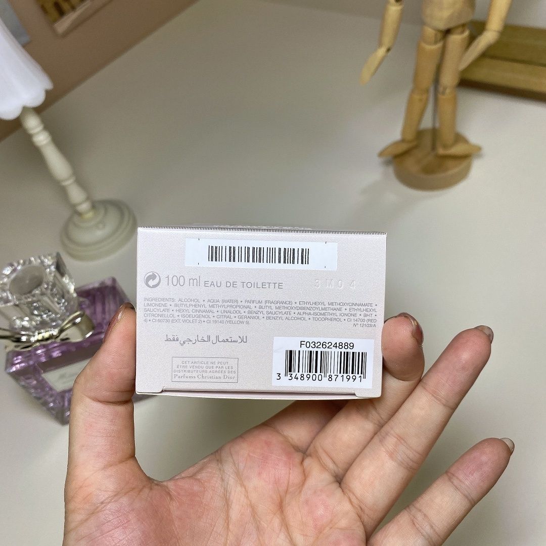 Miss Dior Blooming Bouquet product view 7