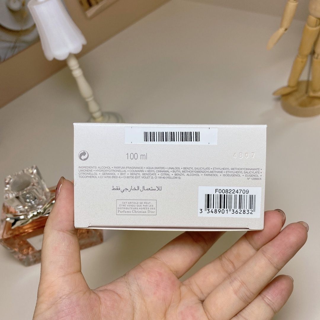 Miss Dior Eau de Parfum product view 4