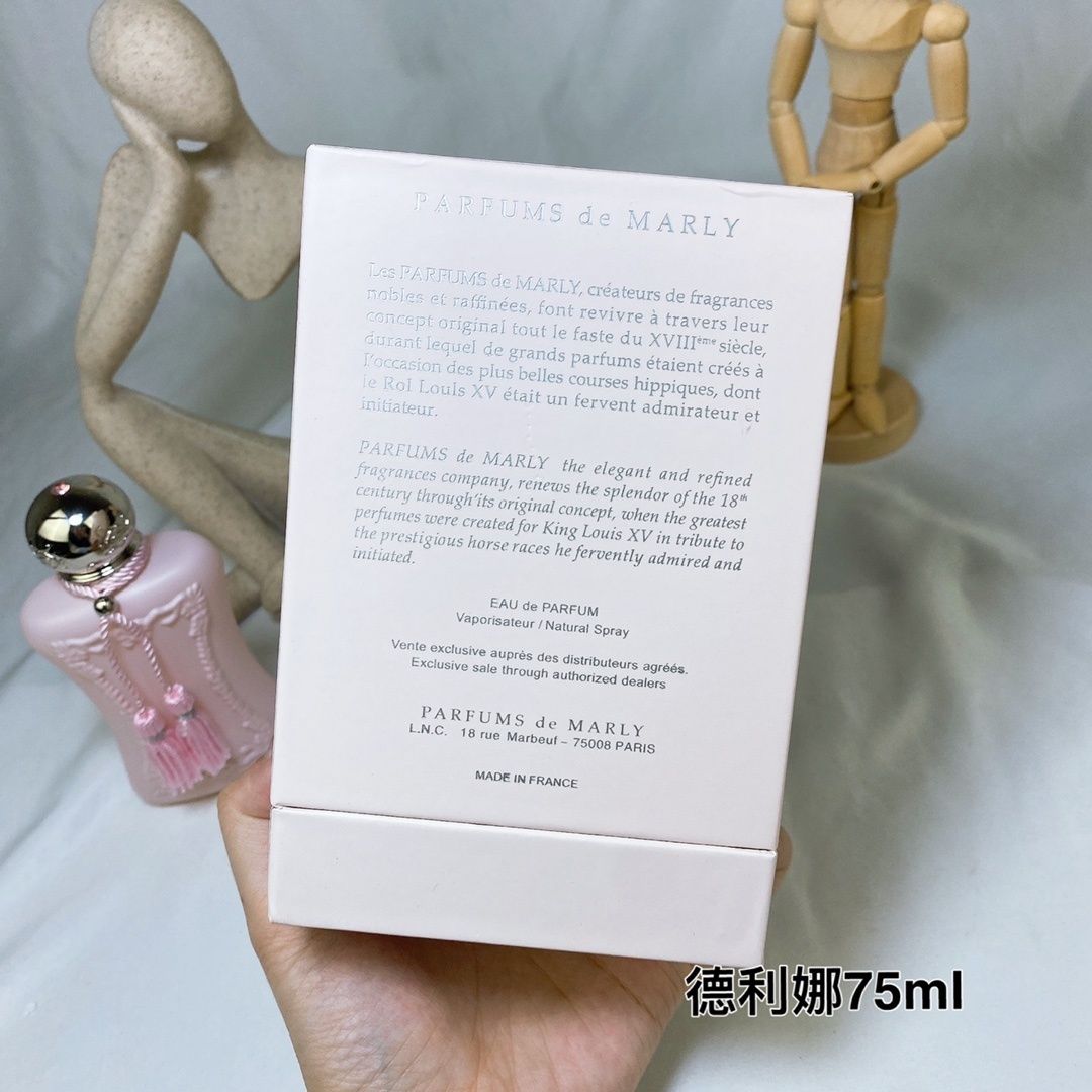 Parfums de Marly Delina product view 3