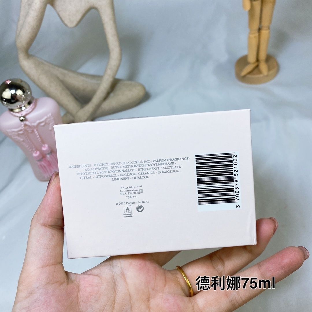 Parfums de Marly Delina product view 8