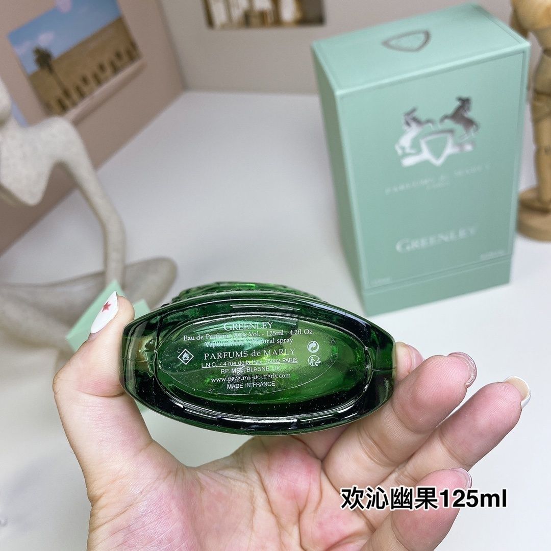 Parfums de Marly Greenley product view 2