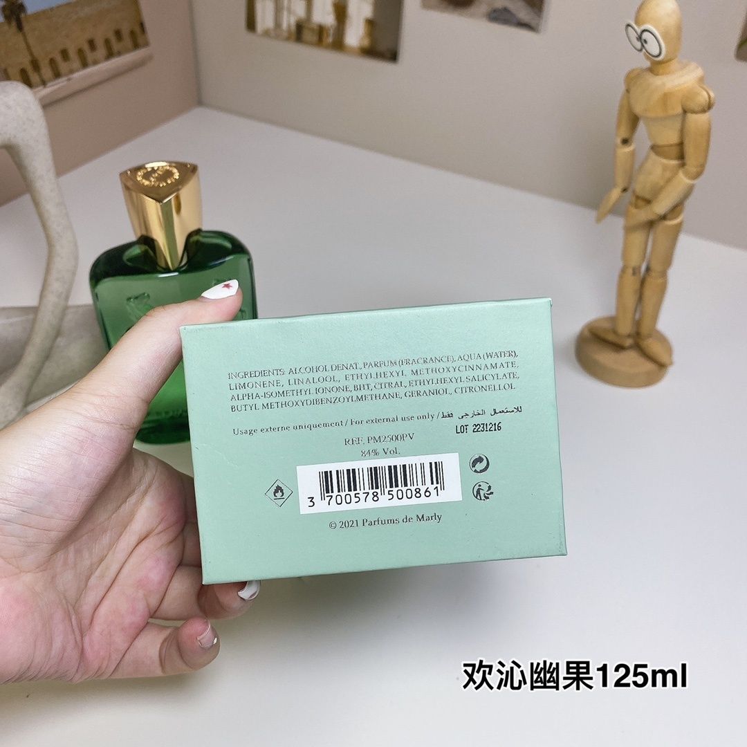 Parfums de Marly Greenley product view 3