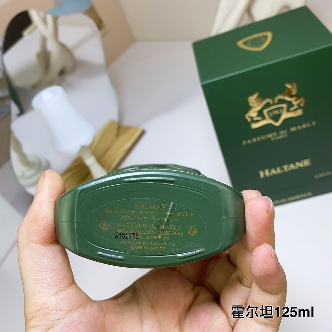 Parfums de Marly Haltane product view 3
