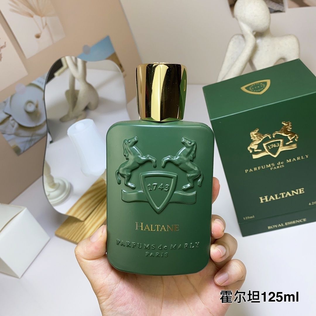 Parfums de Marly Haltane product view 4