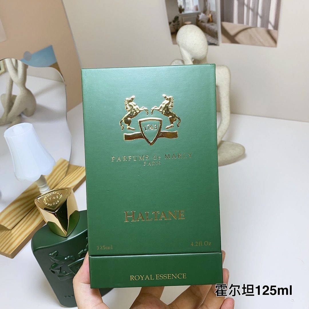 Parfums de Marly Haltane product view 5