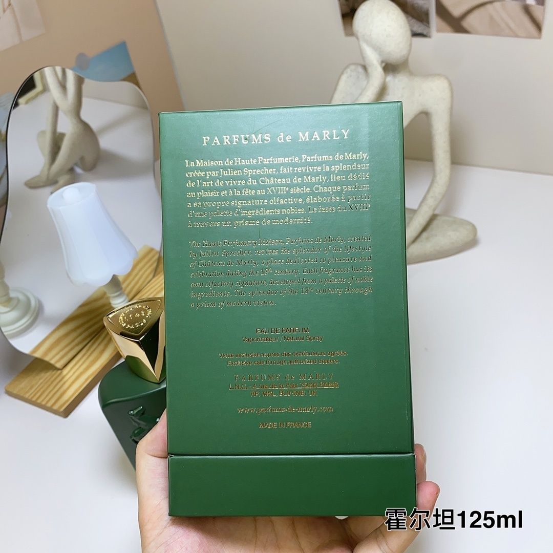 Parfums de Marly Haltane product view 8