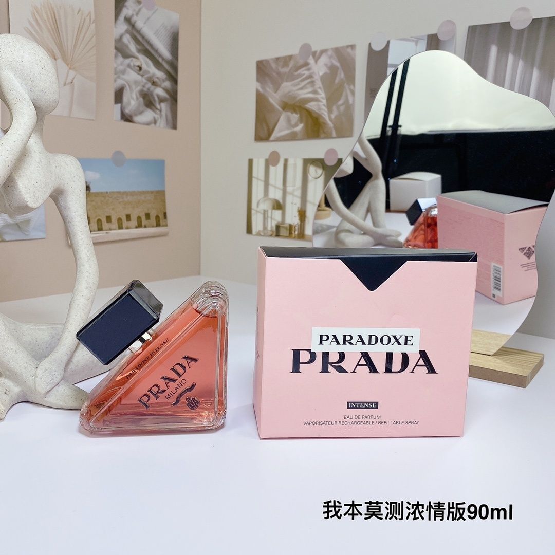 Prada Paradoxe Intense Eau de Parfum product view 1