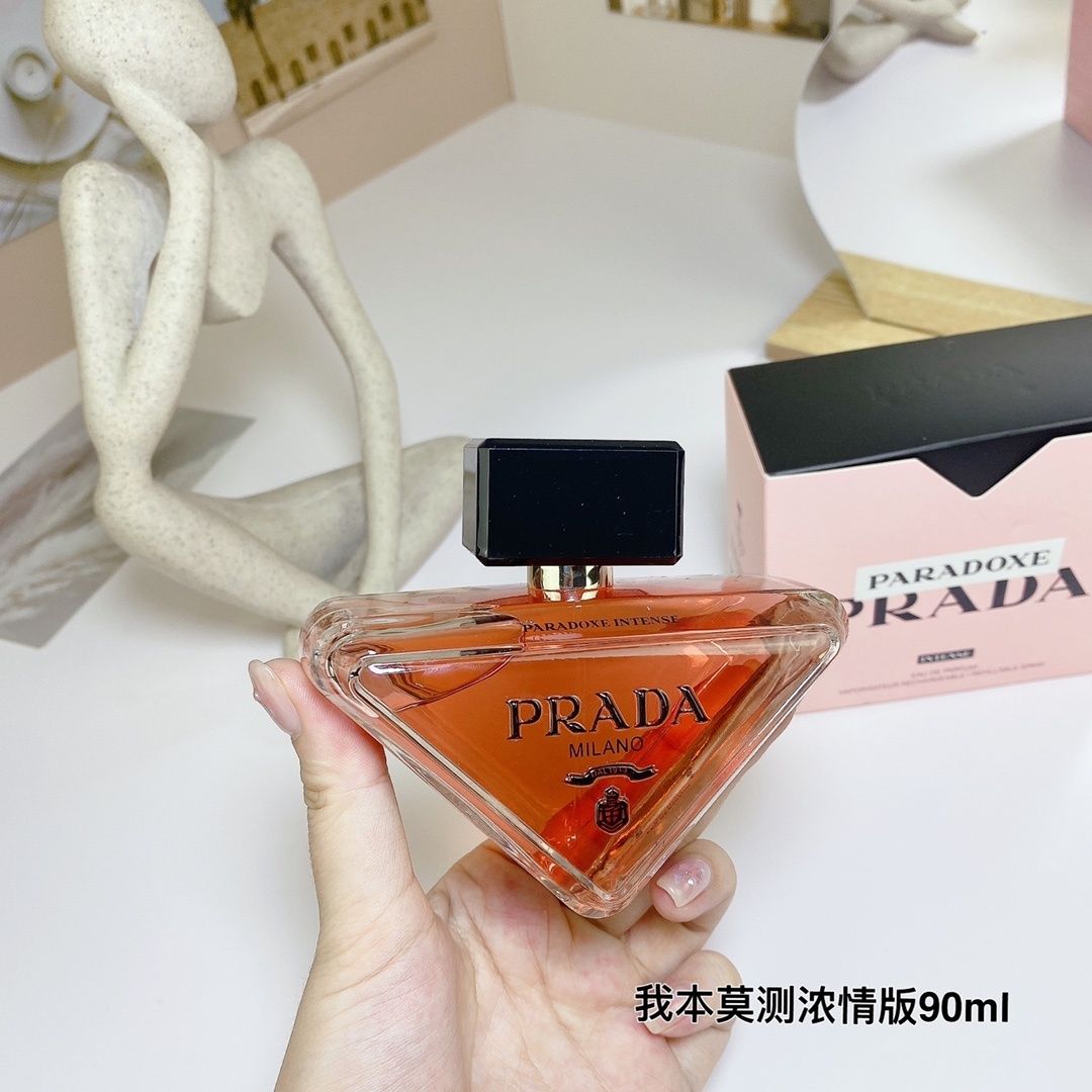 Prada Paradoxe Intense Eau de Parfum product view 3
