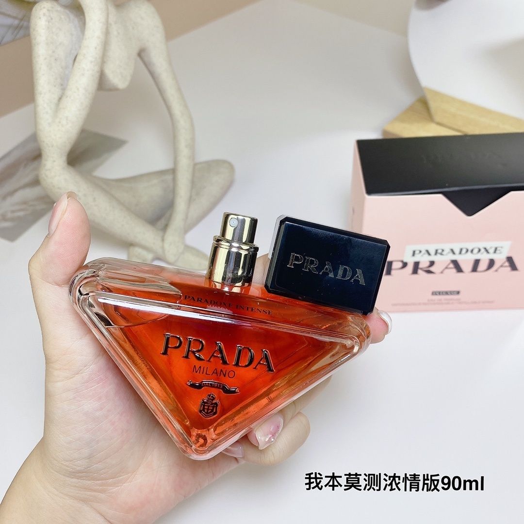 Prada Paradoxe Intense Eau de Parfum product view 4