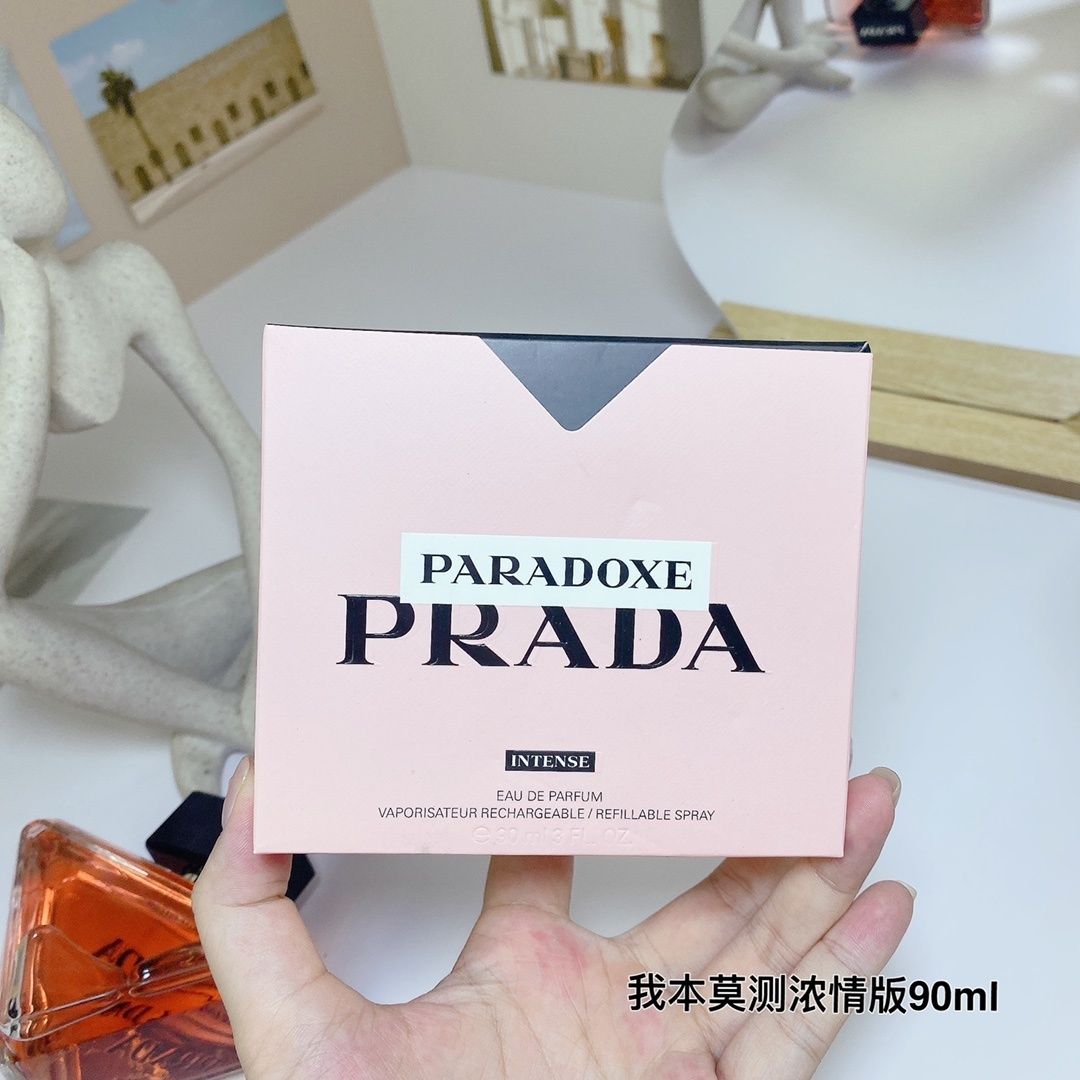 Prada Paradoxe Intense Eau de Parfum product view 6