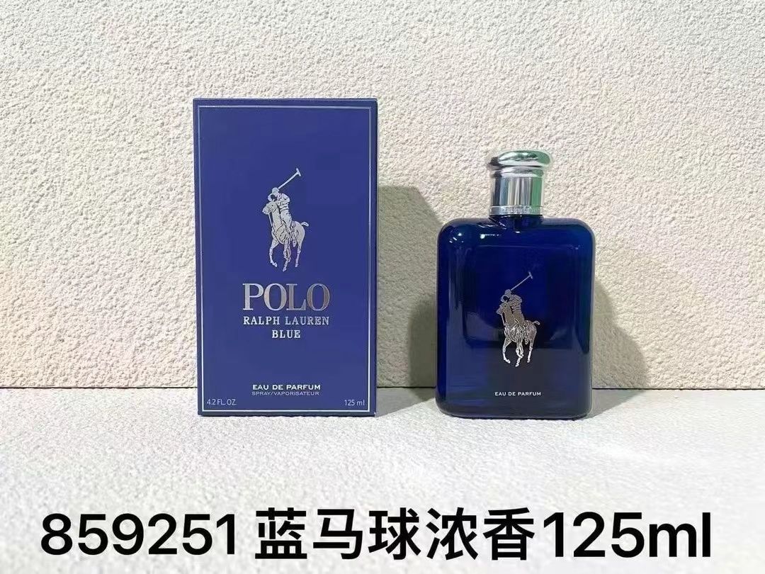 Ralph Lauren Polo Blue Eau de Parfum product view 1