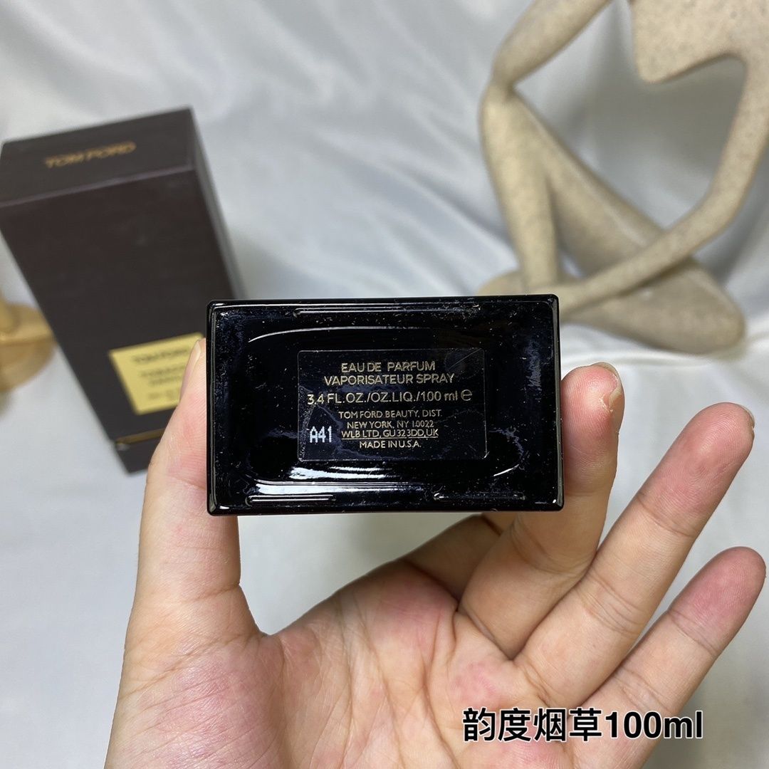 Tom Ford Tobacco Vanille Eau de Parfum product view 2