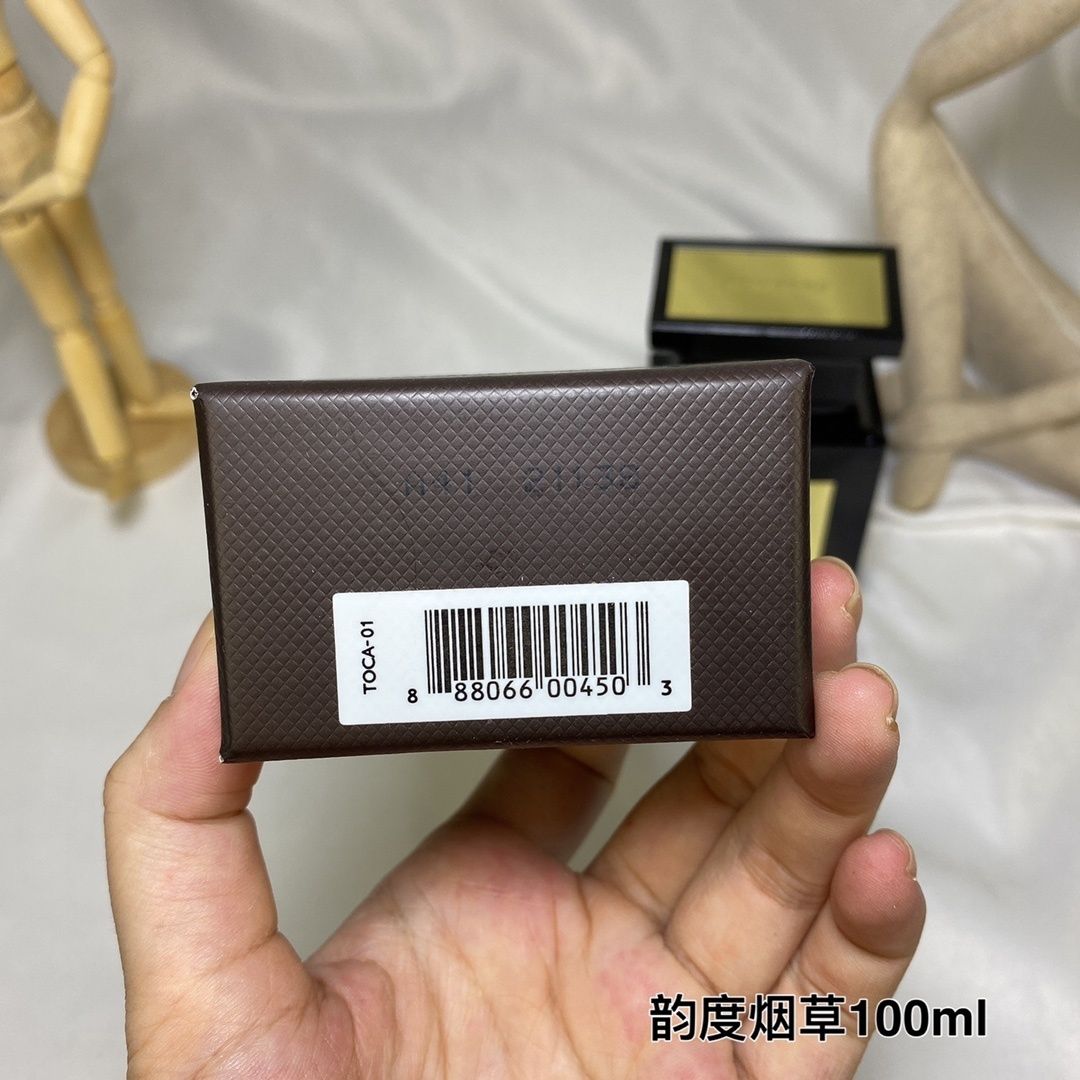Tom Ford Tobacco Vanille Eau de Parfum product view 7