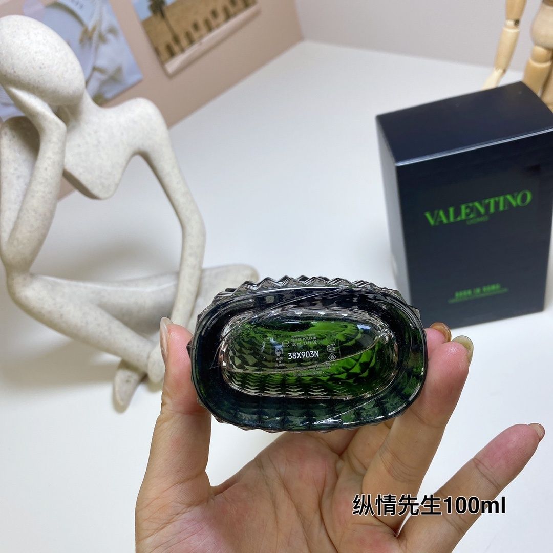 Valentino Uomo Born in Roma Green Stravaganza product view 3