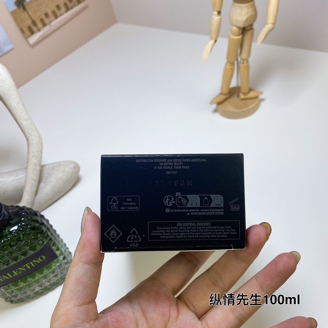 Valentino Uomo Born in Roma Green Stravaganza product view 5