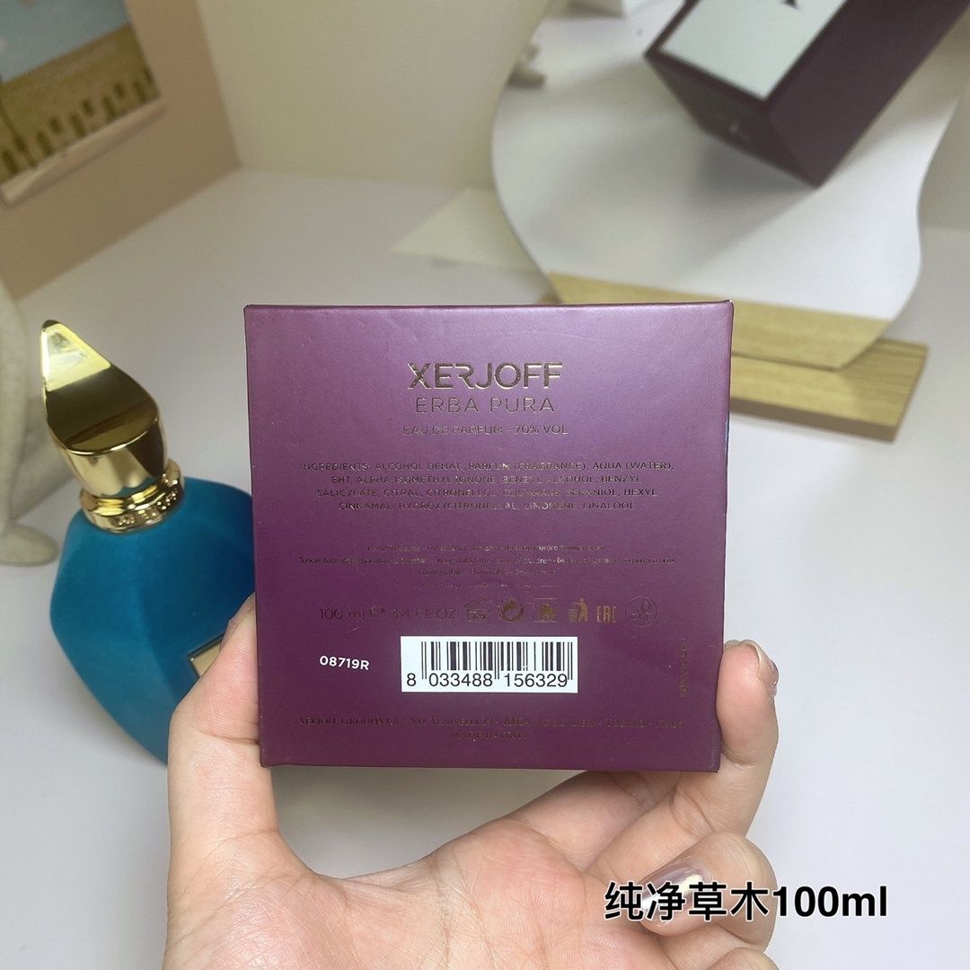 Xerjoff Erba Pura Eau de Parfum product view 3