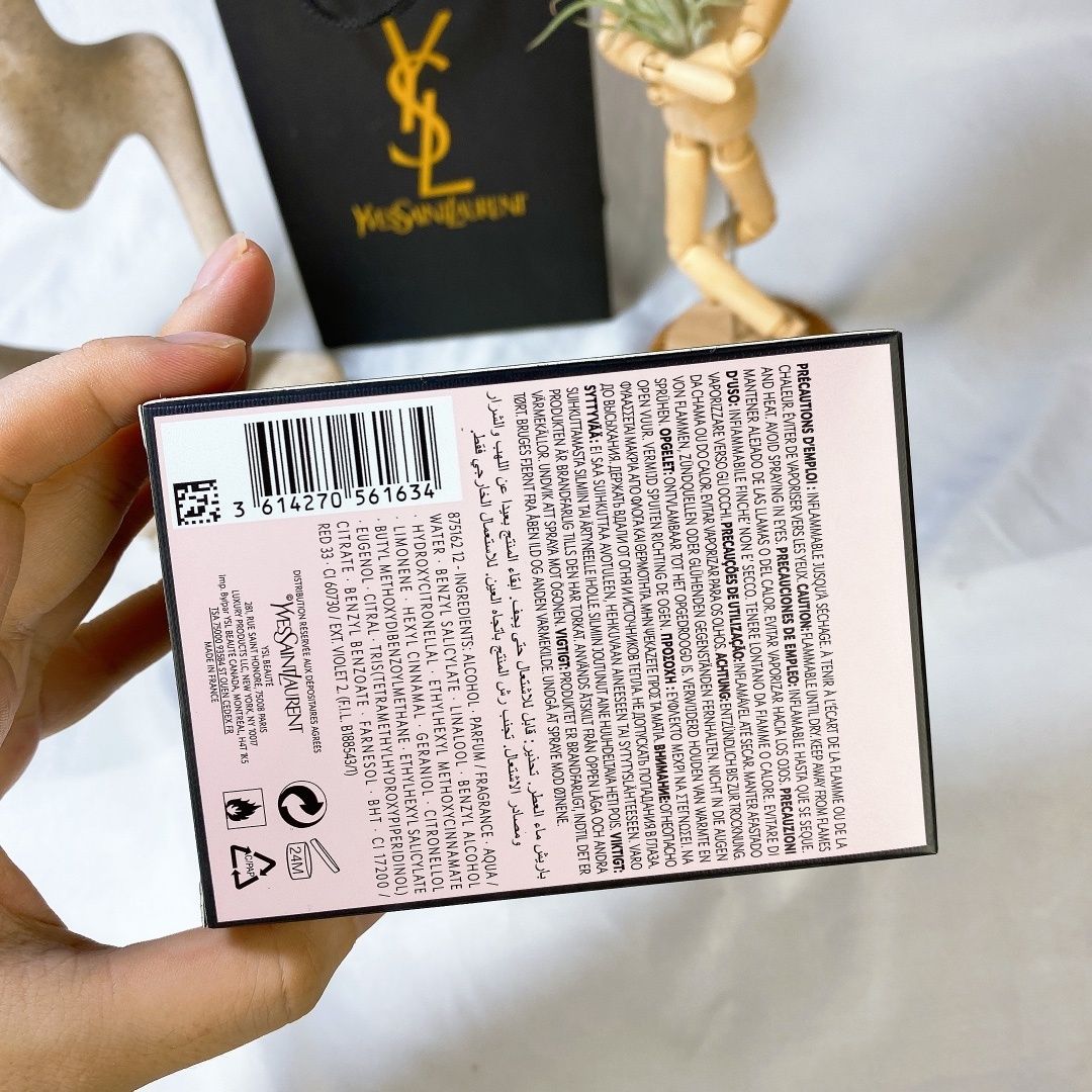 Yves Saint Laurent Mon Paris Eau de Parfum product view 7