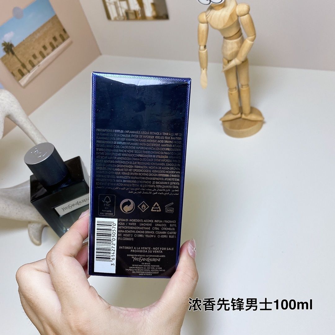 Yves Saint Laurent Y Eau de Parfum 100ml product view 7