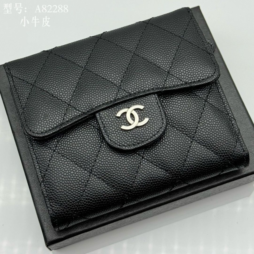 Black Quilted Compact Wallet Q10 product view 8