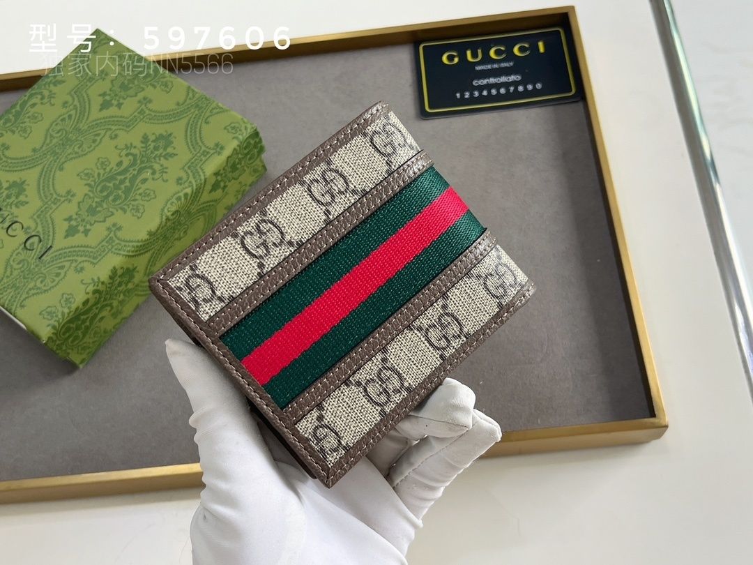Brown Web-Stripe Monogram Bifold Wallet Q09 product view 2